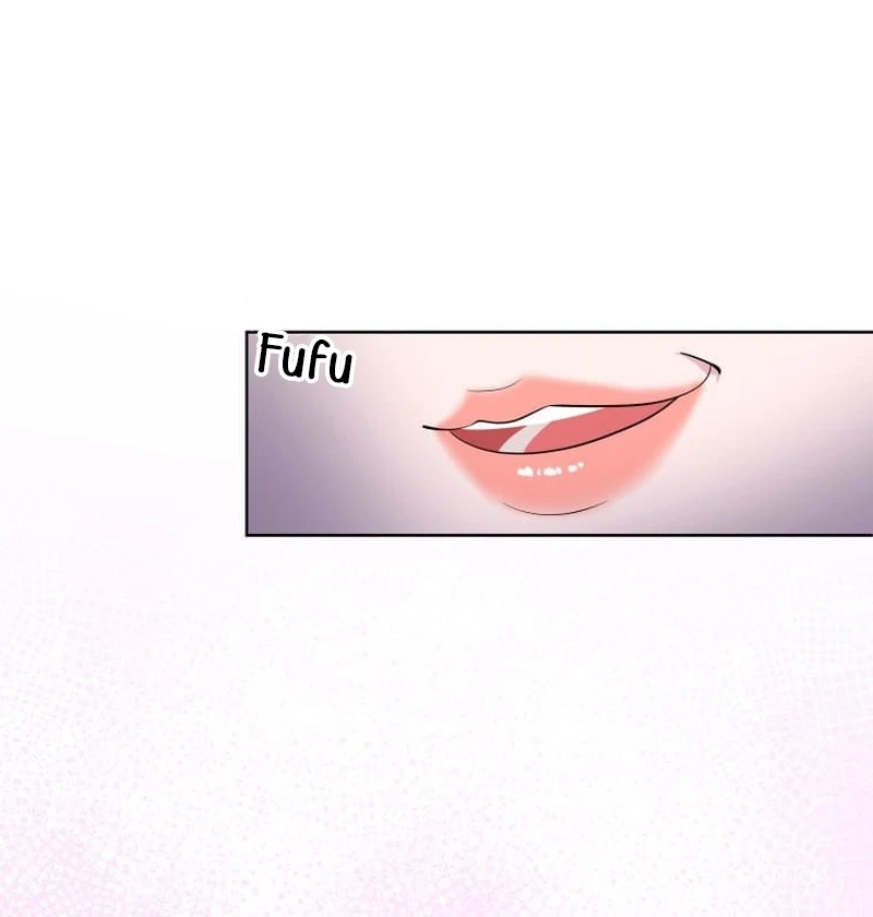 I’m retiring from the role of a wife! Chapter 5 506 ch 5 79