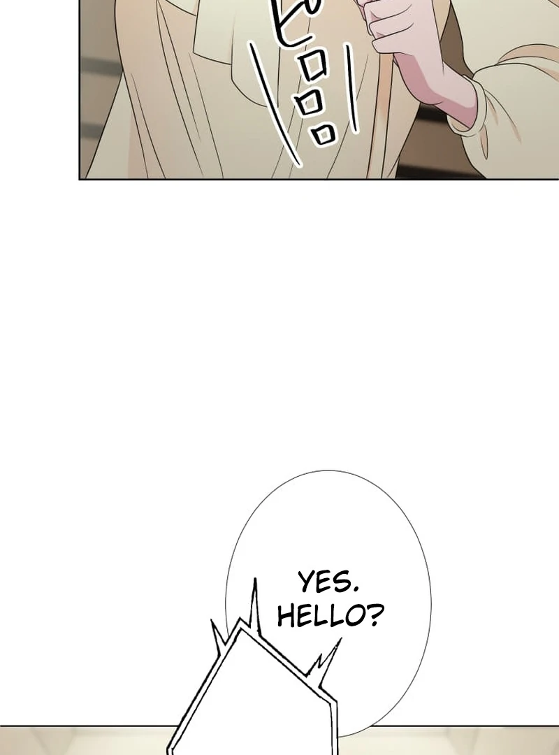 I’m retiring from the role of a wife! Chapter 5 519 ch 5 92