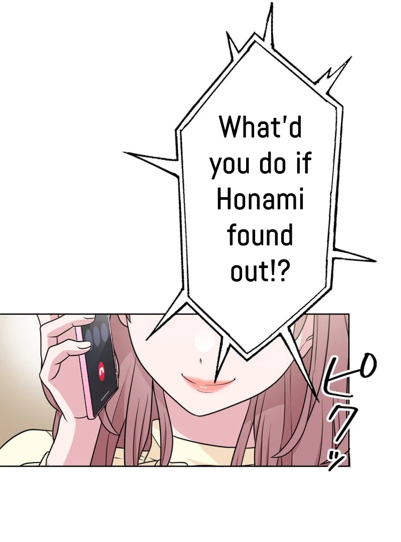 I’m retiring from the role of a wife! Chapter 5 524 ch 5 97