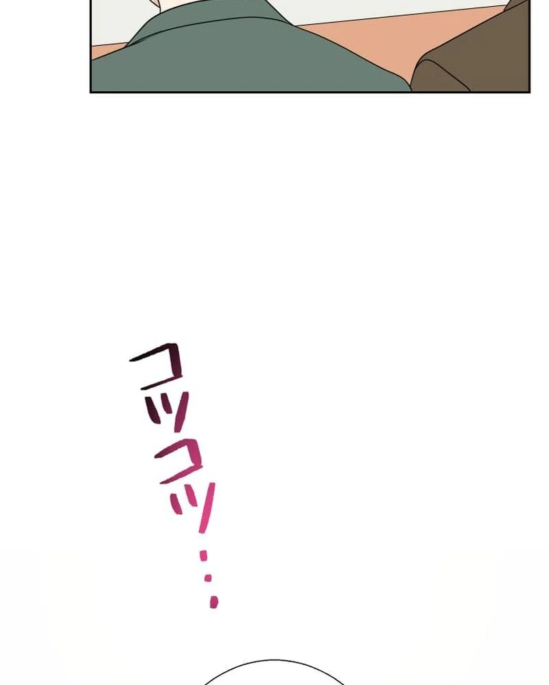 ch 6 57