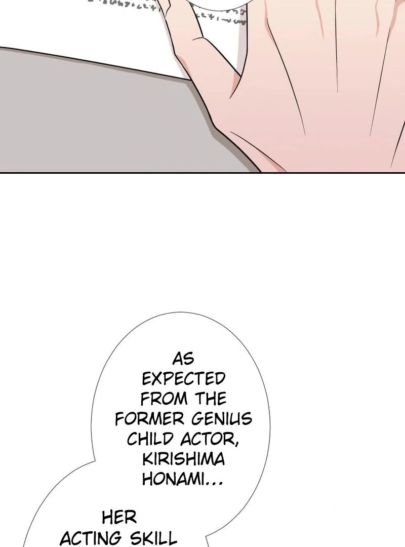 I’m retiring from the role of a wife! Chapter 7 586 ch 7 102