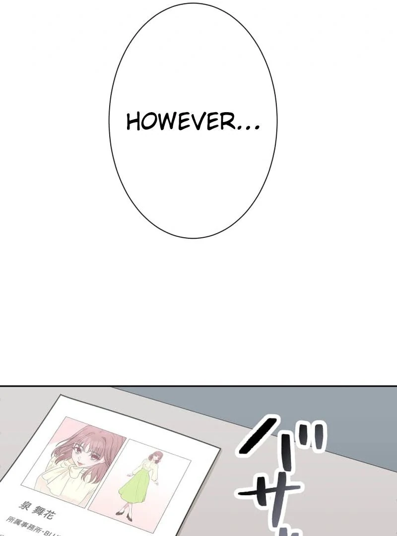 I’m retiring from the role of a wife! Chapter 7 591 ch 7 107