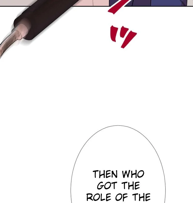 I’m retiring from the role of a wife! Chapter 7 607 ch 7 123