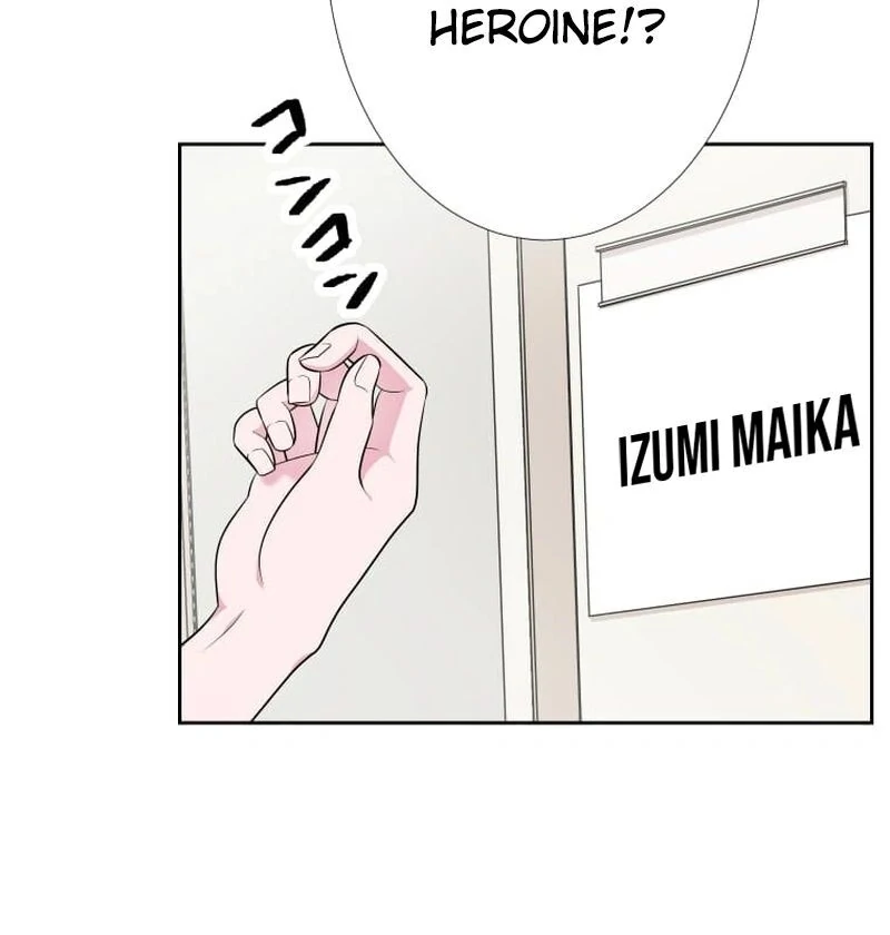 I’m retiring from the role of a wife! Chapter 7 608 ch 7 124