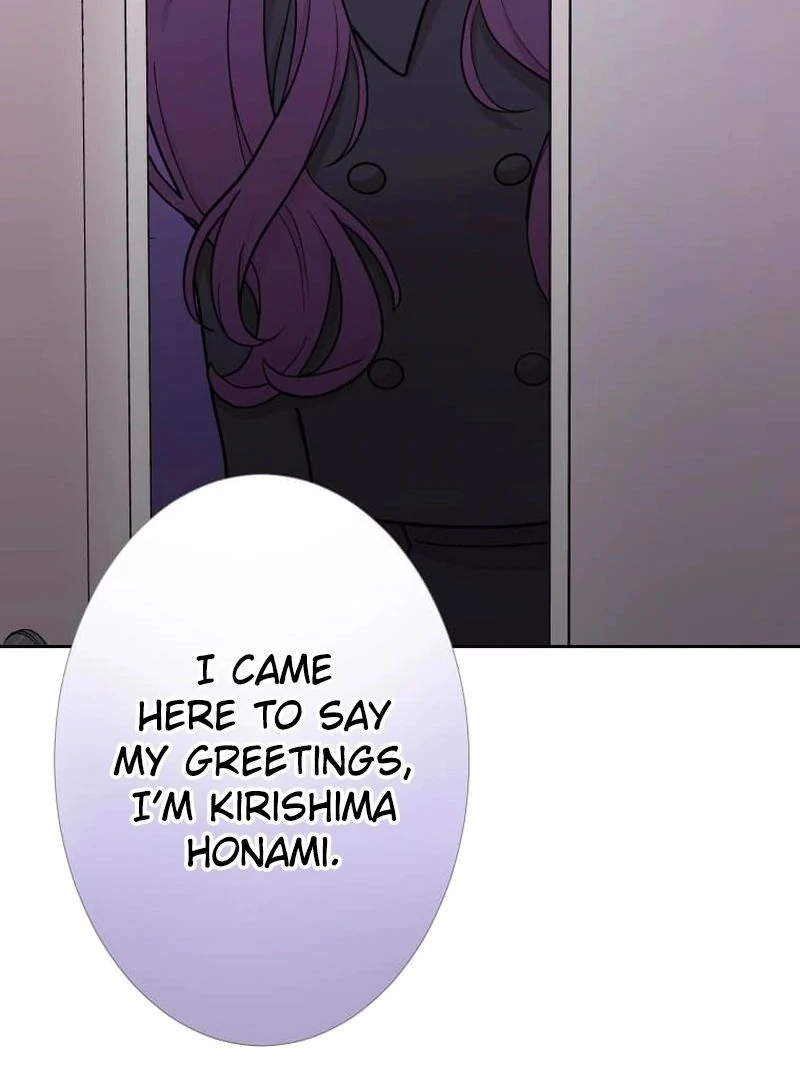 I’m retiring from the role of a wife! Chapter 7 615 ch 7 131