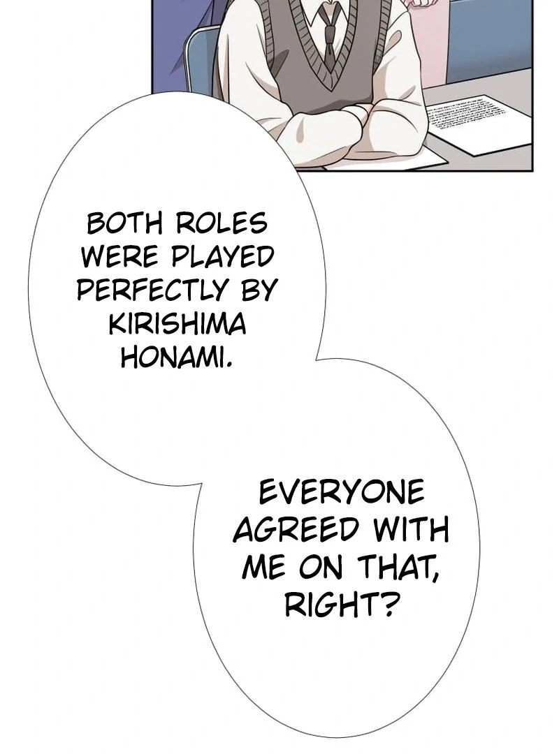 I’m retiring from the role of a wife! Chapter 7 625 ch 7 141