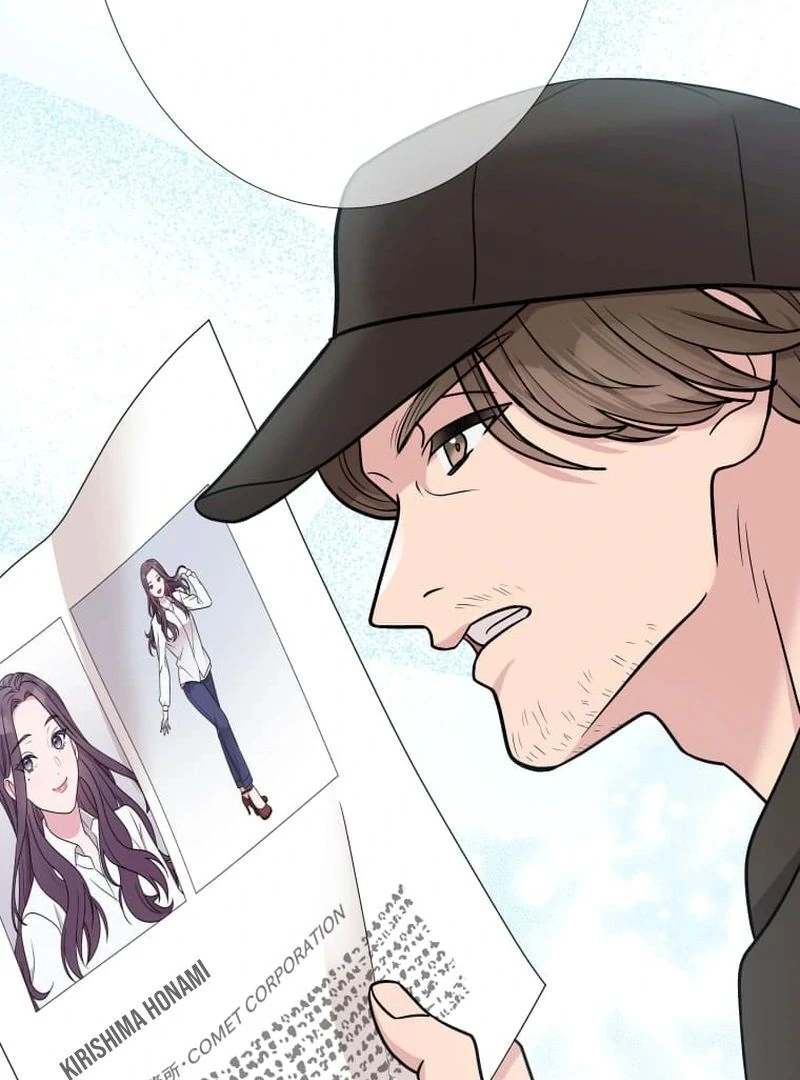 I’m retiring from the role of a wife! Chapter 7 627 ch 7 143