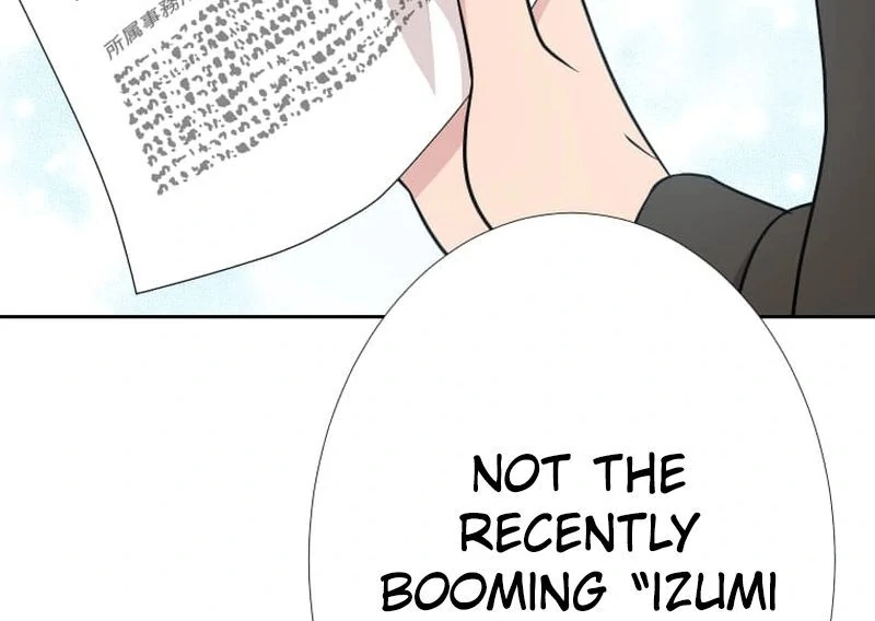 I’m retiring from the role of a wife! Chapter 7 628 ch 7 144