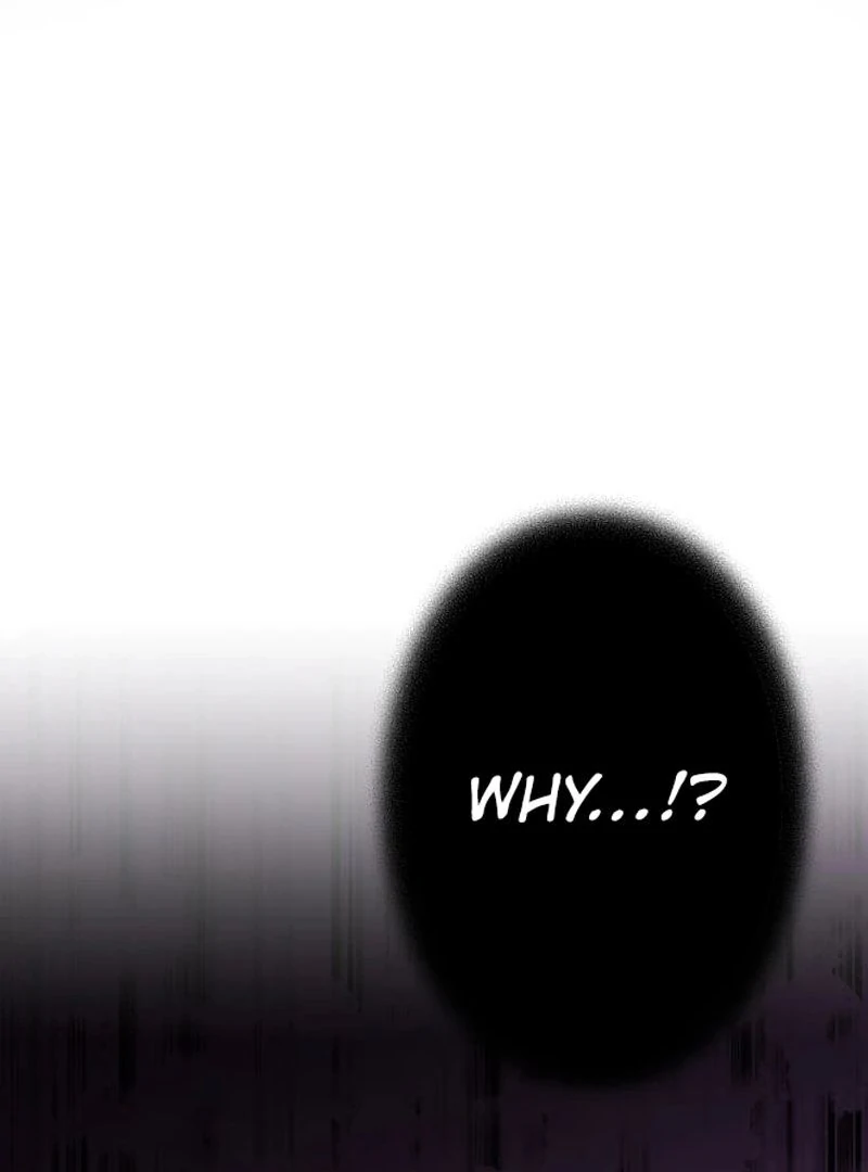 I’m retiring from the role of a wife! Chapter 7 632 ch 7 148