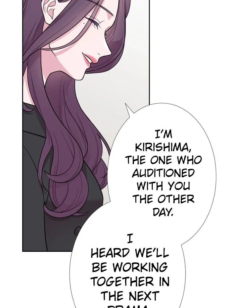 I’m retiring from the role of a wife! Chapter 7 636 ch 7 152