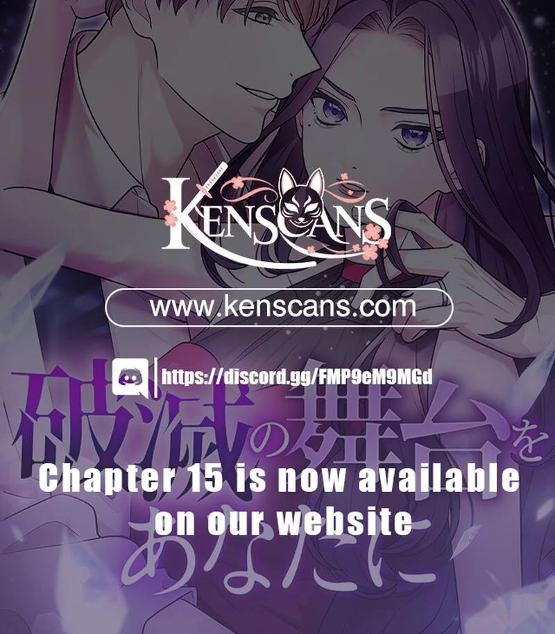 I’m retiring from the role of a wife! Chapter 7 643 ch 7 159