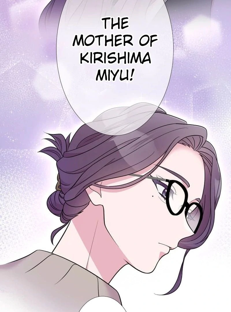 I’m retiring from the role of a wife! Chapter 7 500 ch 7 16