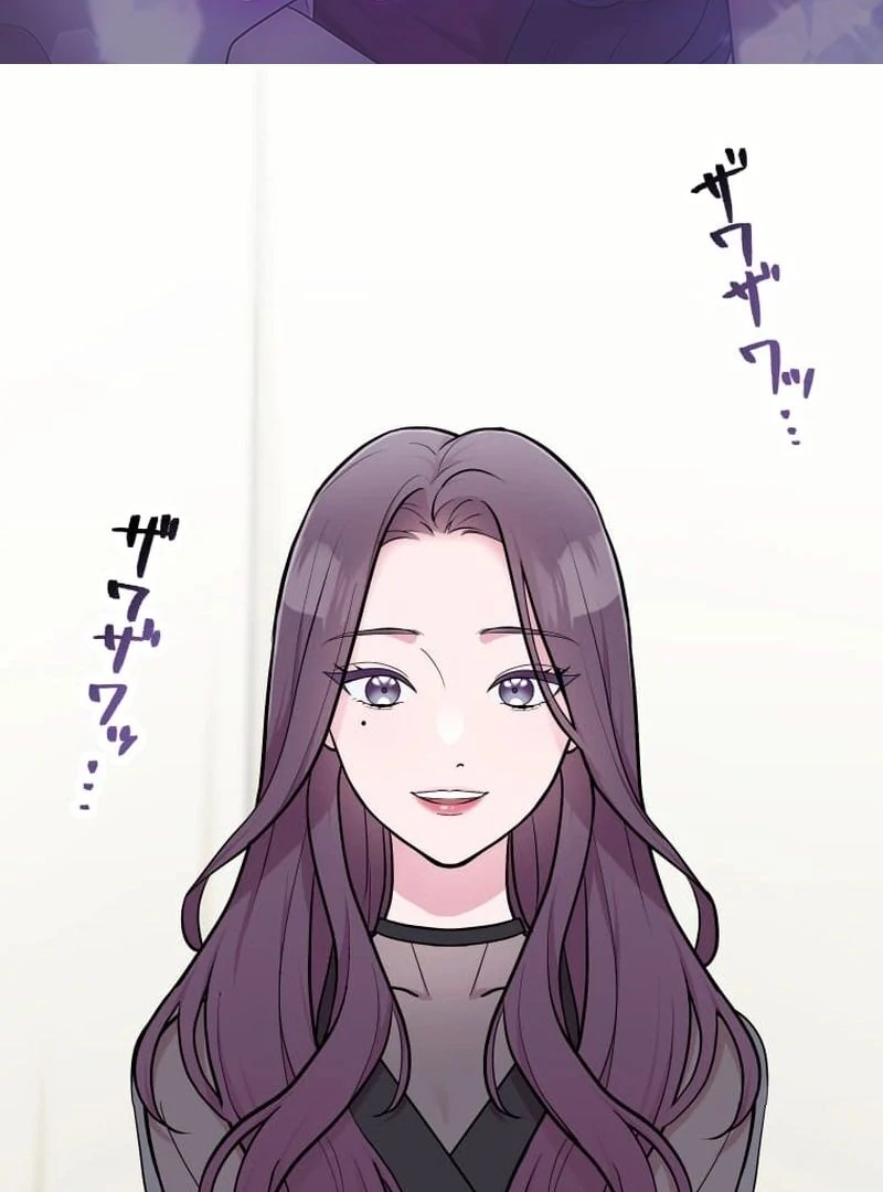 I’m retiring from the role of a wife! Chapter 7 486 ch 7 2