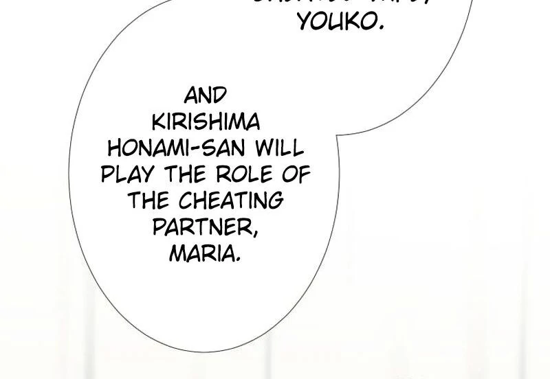 I’m retiring from the role of a wife! Chapter 7 514 ch 7 30