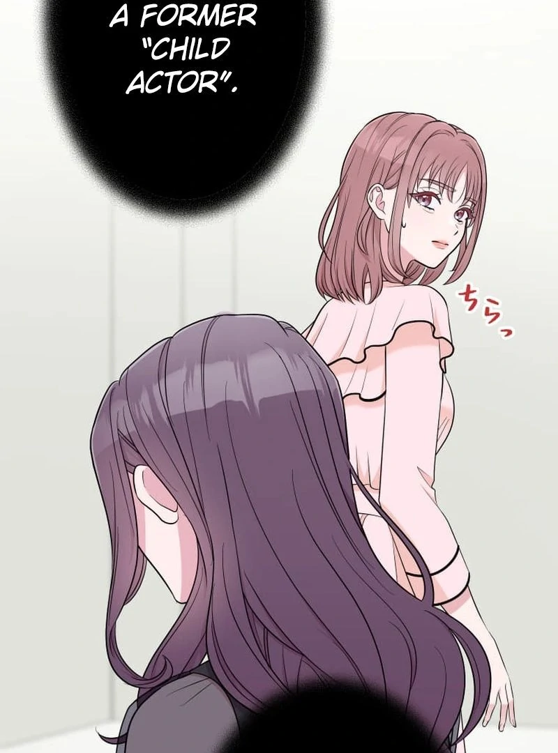 I’m retiring from the role of a wife! Chapter 7 517 ch 7 33