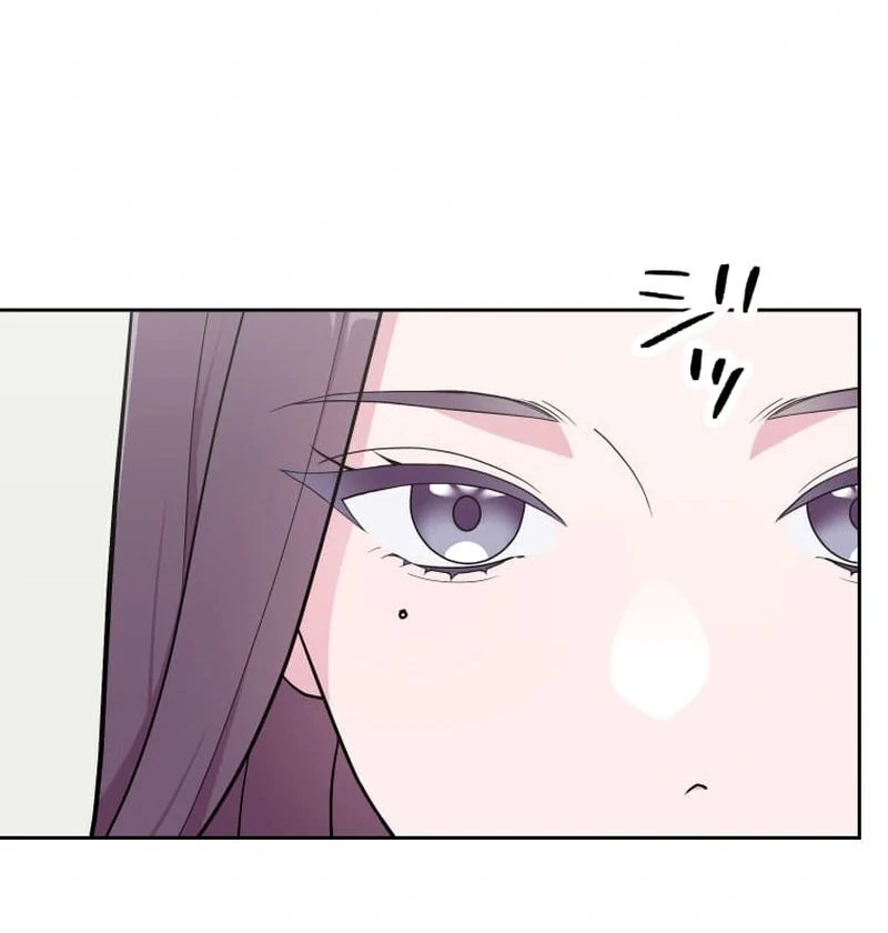 I’m retiring from the role of a wife! Chapter 7 519 ch 7 35