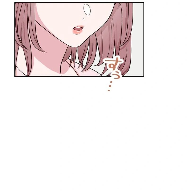 I’m retiring from the role of a wife! Chapter 7 526 ch 7 42