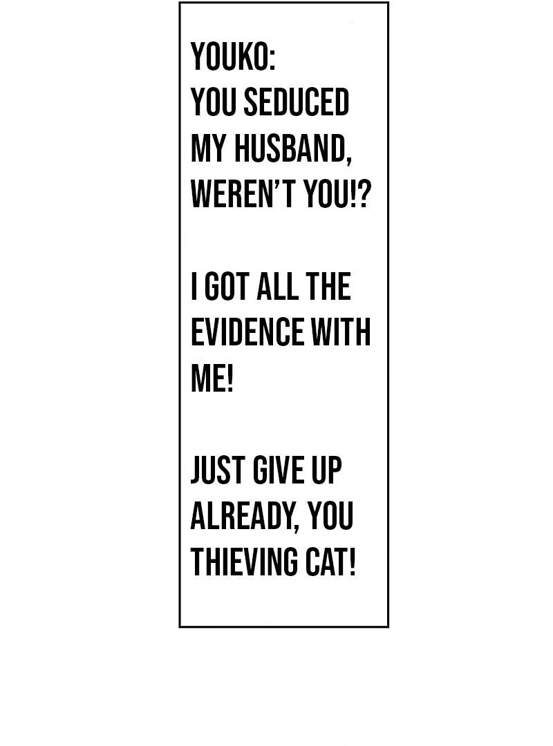 I’m retiring from the role of a wife! Chapter 7 527 ch 7 43