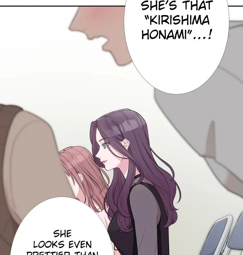I’m retiring from the role of a wife! Chapter 7 489 ch 7 5