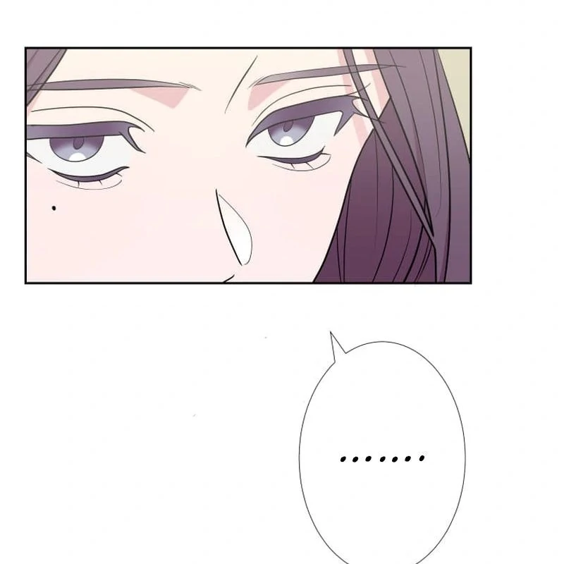 I’m retiring from the role of a wife! Chapter 7 561 ch 7 77