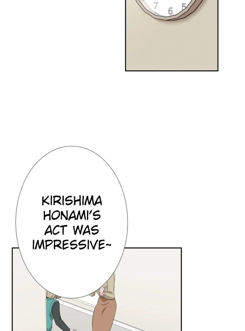 I’m retiring from the role of a wife! Chapter 7 564 ch 7 80