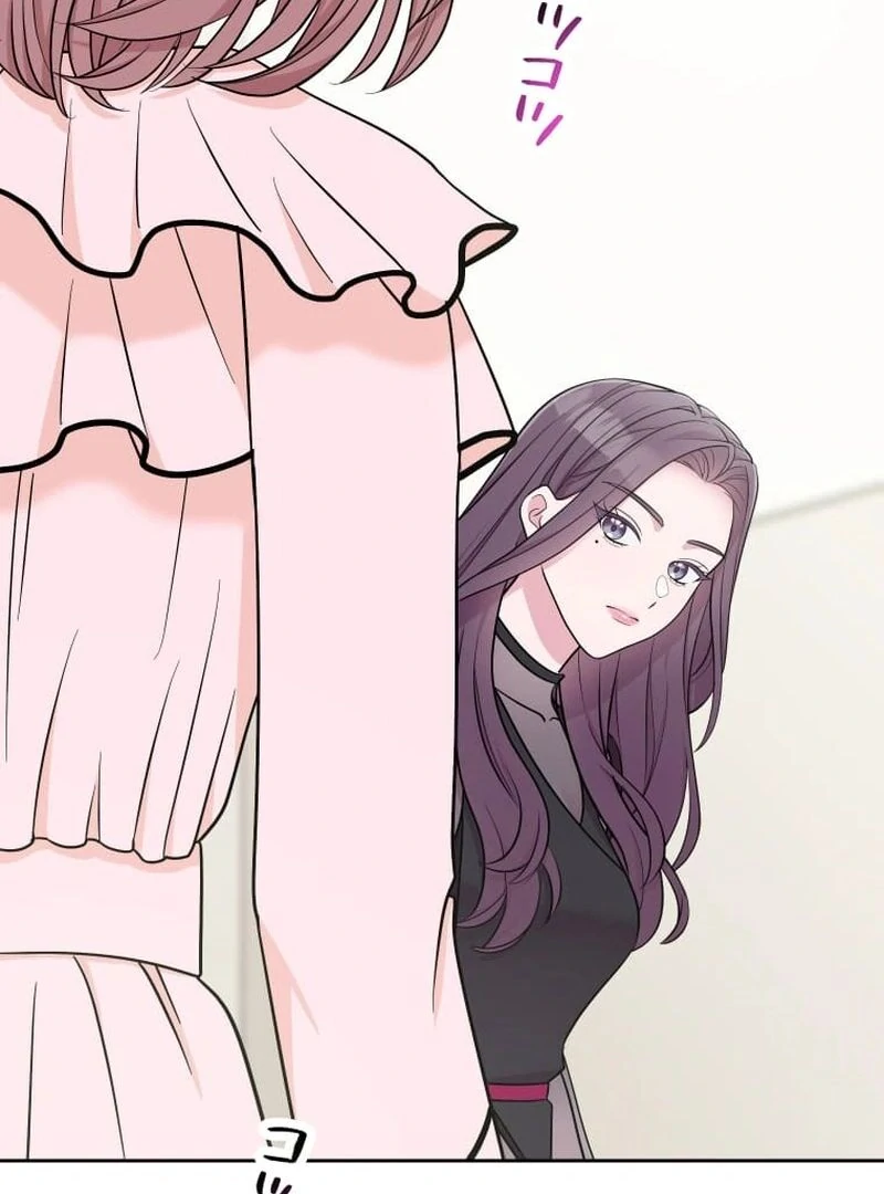 I’m retiring from the role of a wife! Chapter 7 576 ch 7 92