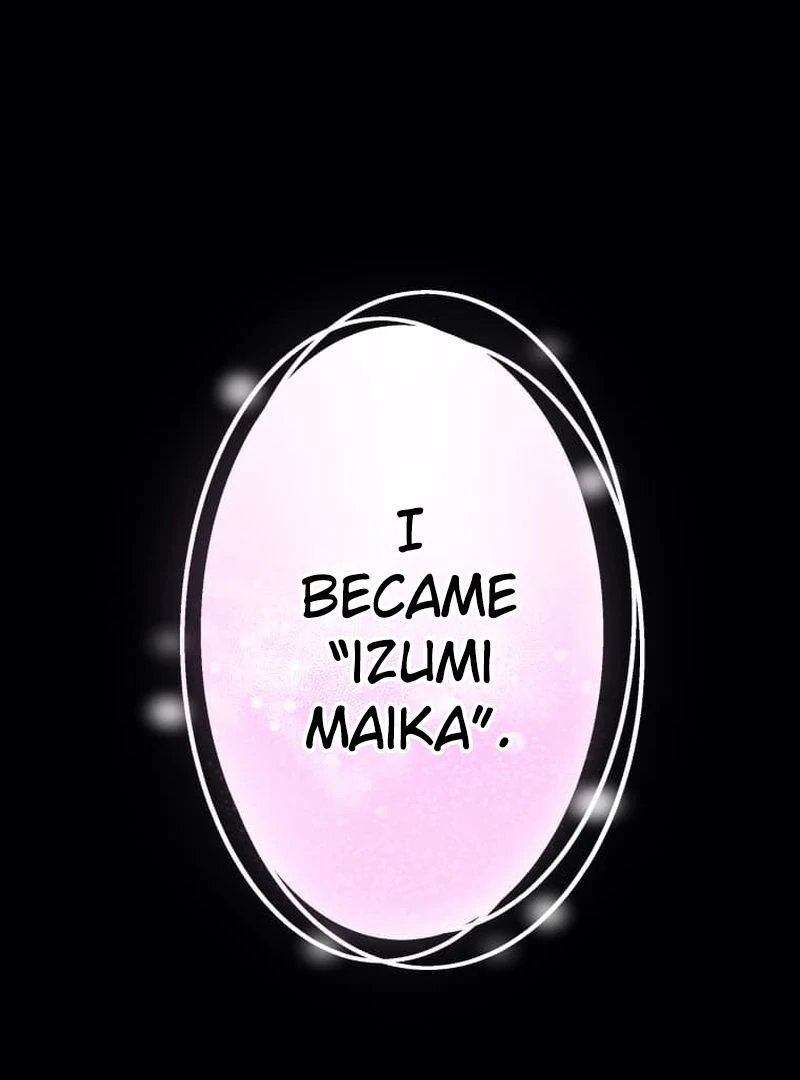 I’m retiring from the role of a wife! Chapter 8 645 ch 8 113