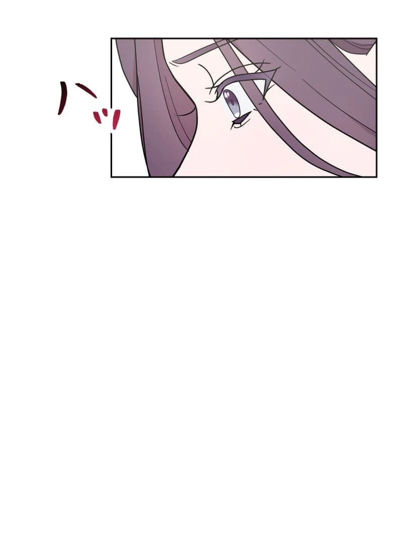 I’m retiring from the role of a wife! Chapter 8 651 ch 8 119