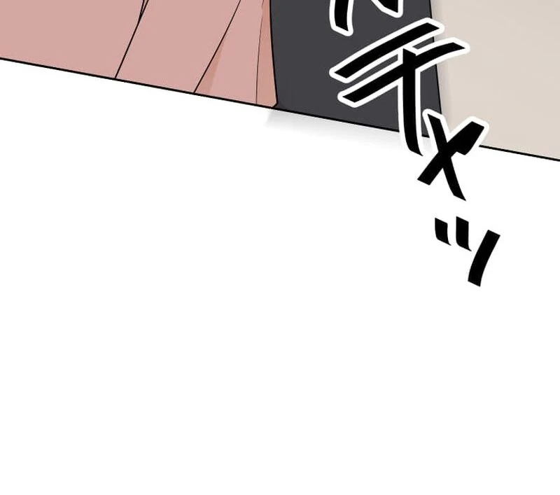 I’m retiring from the role of a wife! Chapter 8 683 ch 8 151