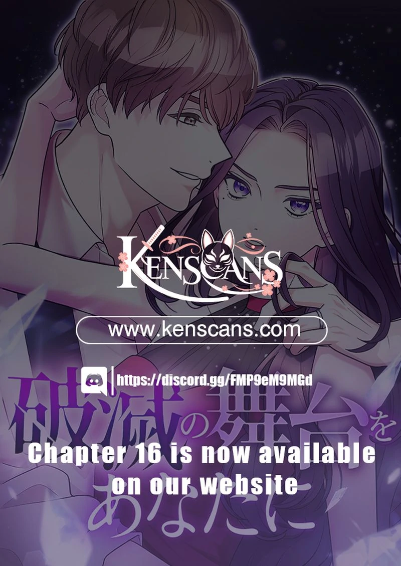 I’m retiring from the role of a wife! Chapter 8 707 ch 8 175