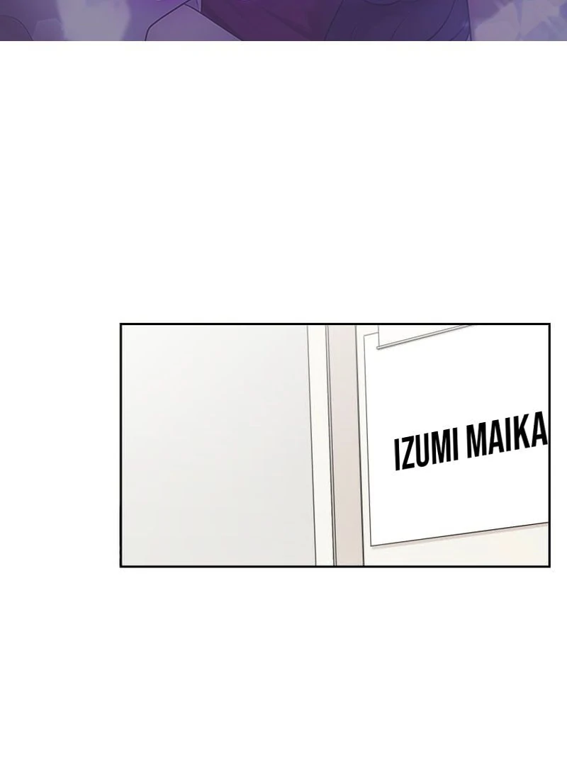 I’m retiring from the role of a wife! Chapter 8 534 ch 8 2