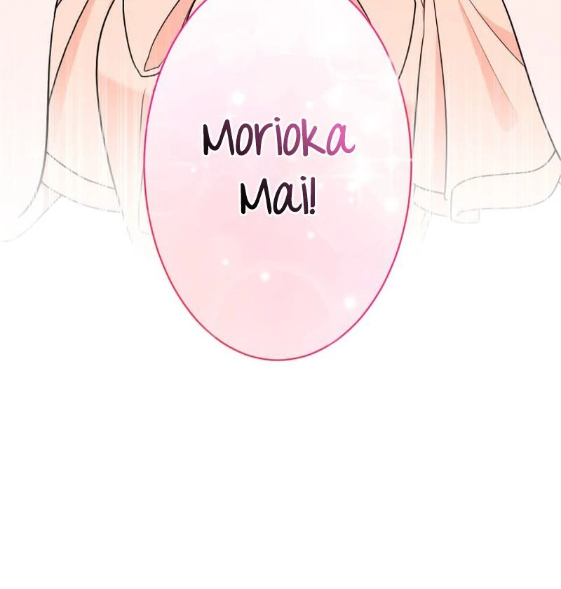 I’m retiring from the role of a wife! Chapter 8 569 ch 8 37