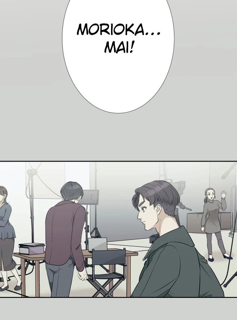 I’m retiring from the role of a wife! Chapter 8 572 ch 8 40