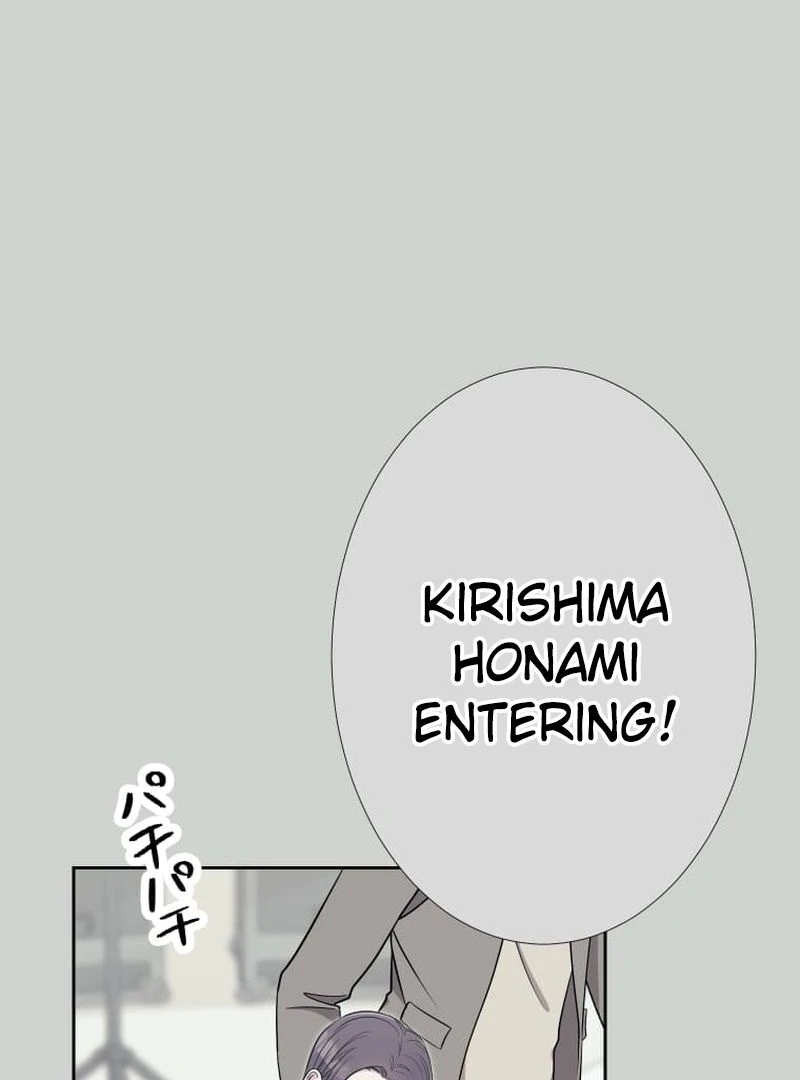 I’m retiring from the role of a wife! Chapter 8 573 ch 8 41