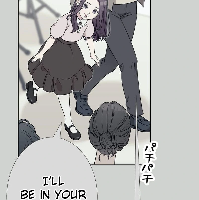 I’m retiring from the role of a wife! Chapter 8 574 ch 8 42