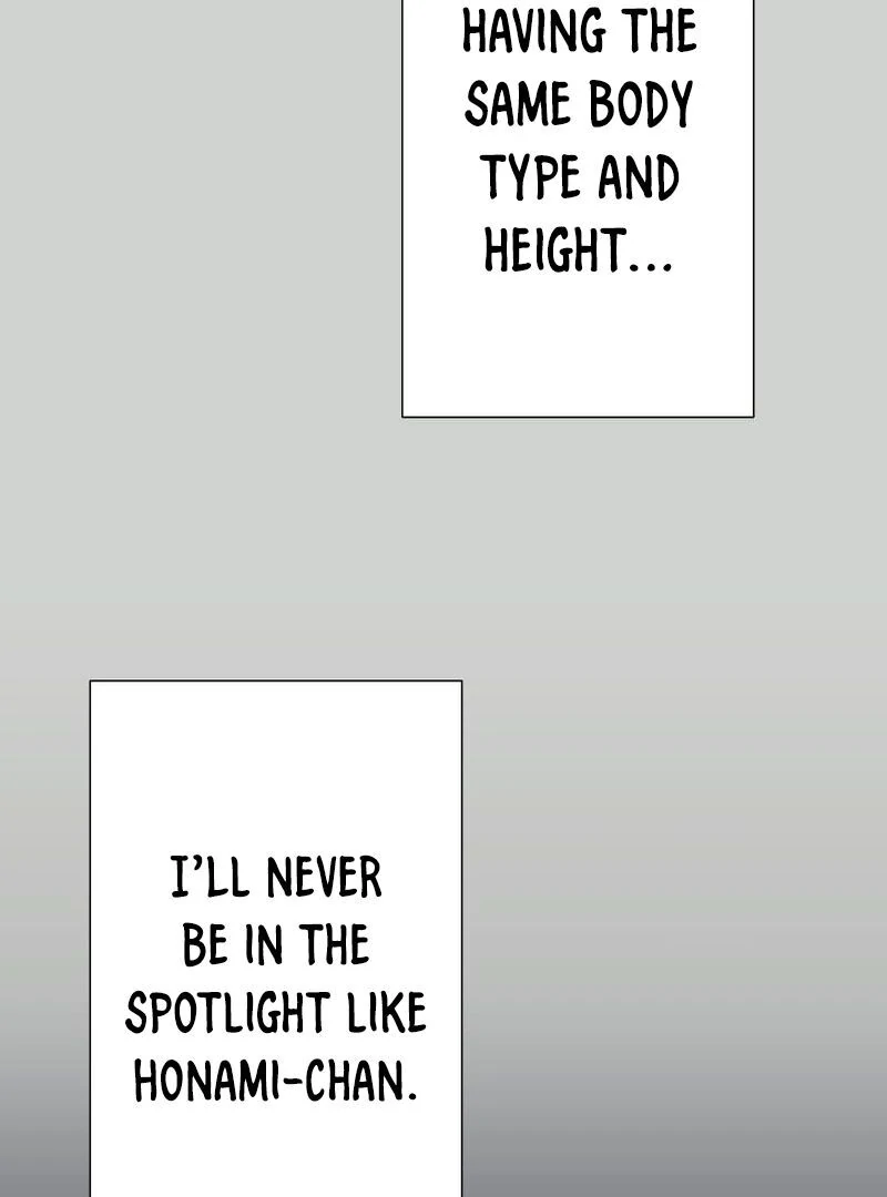 I’m retiring from the role of a wife! Chapter 8 605 ch 8 73