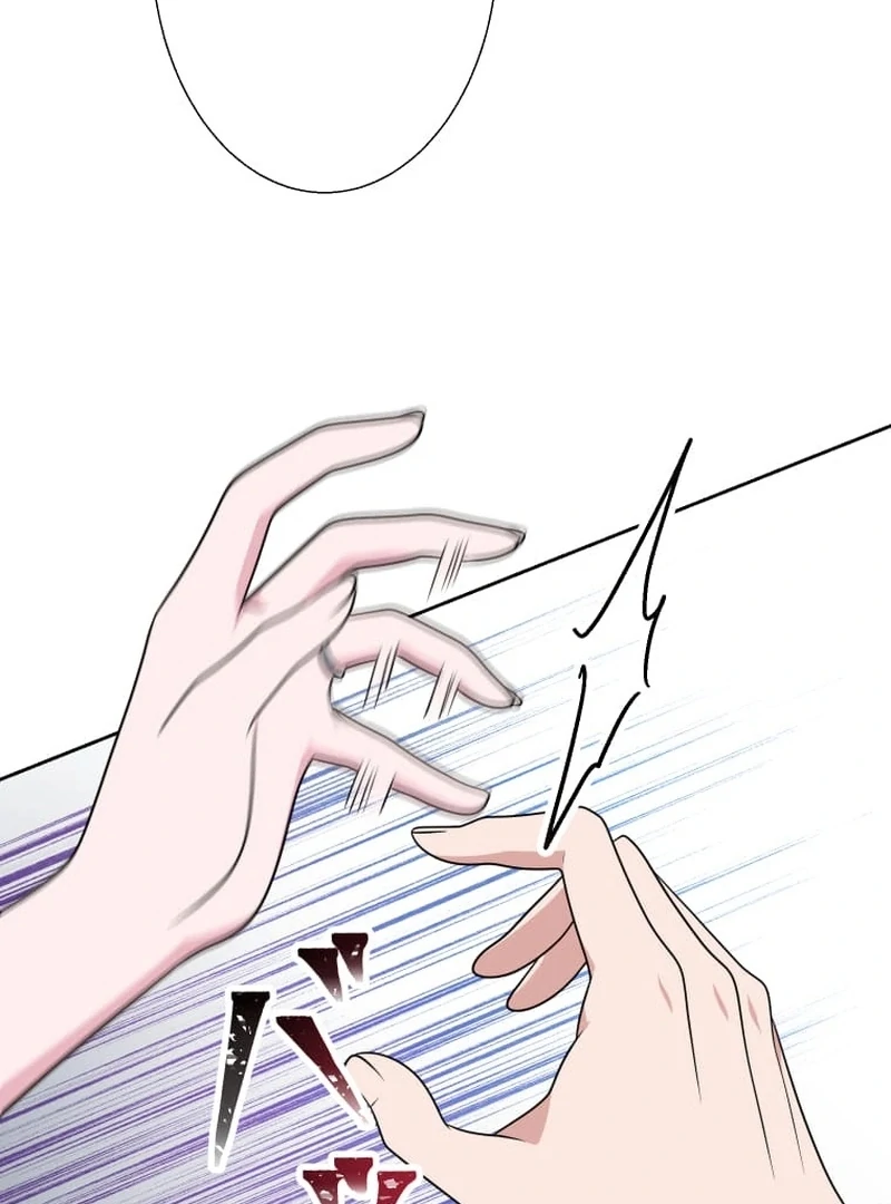 ch 9 107