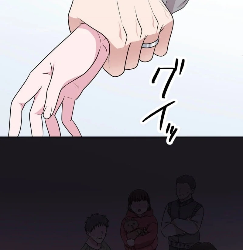 ch 9 170
