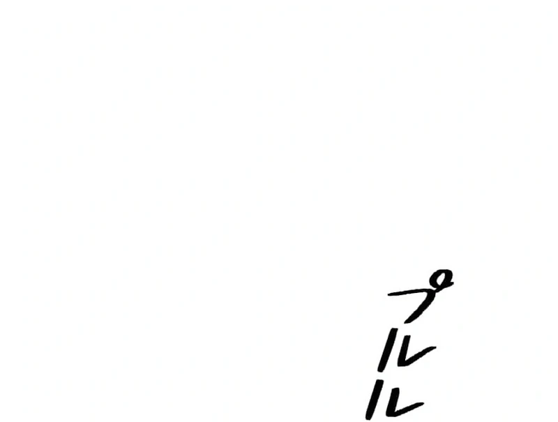 ch 9 72