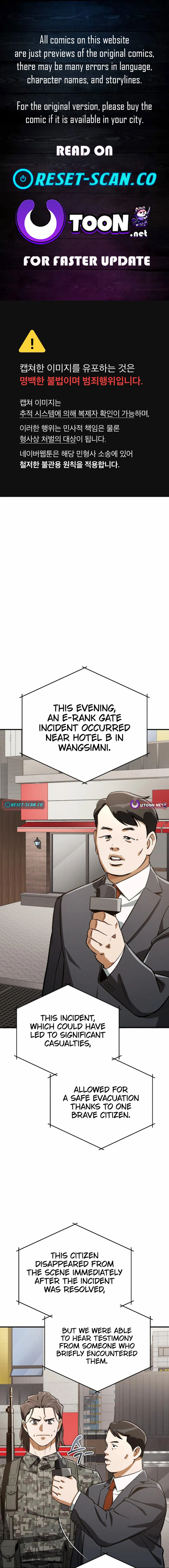 Blood Demon Reincarnation Chapter 13 71 ch 13 1