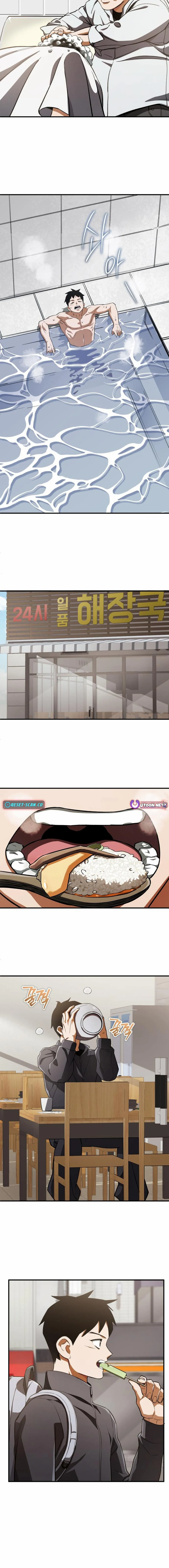 Blood Demon Reincarnation Chapter 13 89 ch 13 19