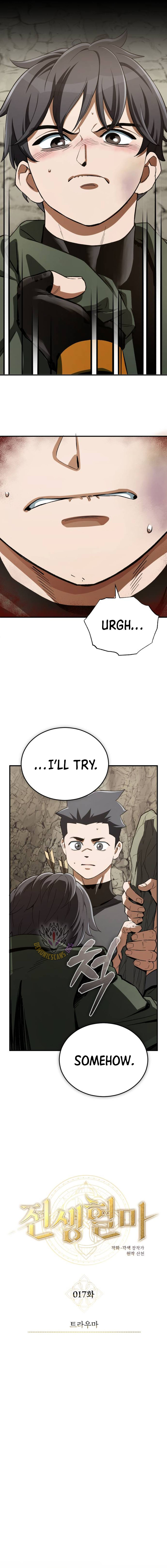 Blood Demon Reincarnation Chapter 17 60 ch 17 5