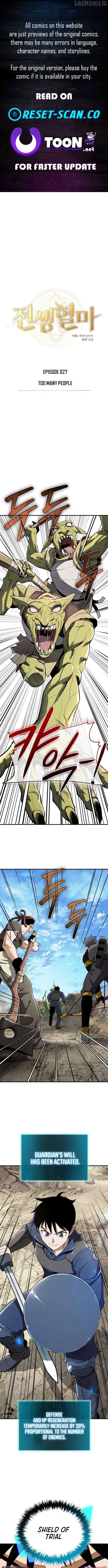 Blood Demon Reincarnation Chapter 27 53 01
