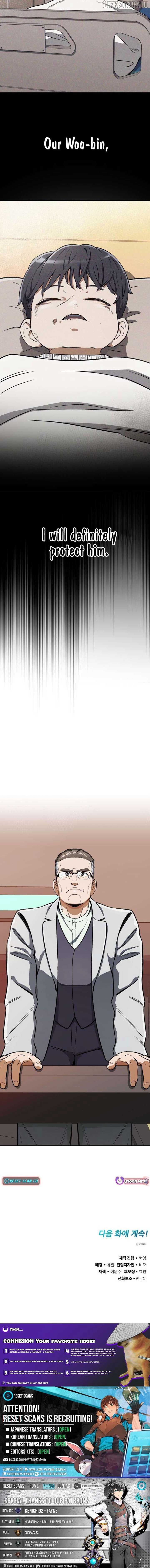Blood Demon Reincarnation Chapter 28 67 15