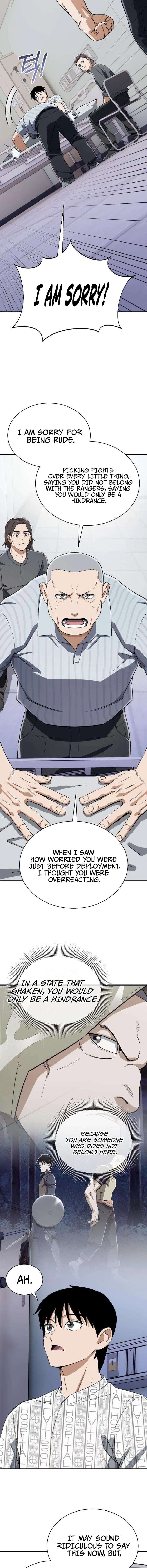 Blood Demon Reincarnation Chapter 46 76 15