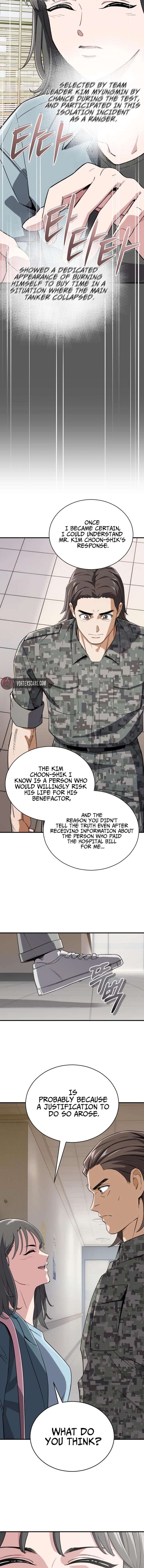 Blood Demon Reincarnation Chapter 47 78 014