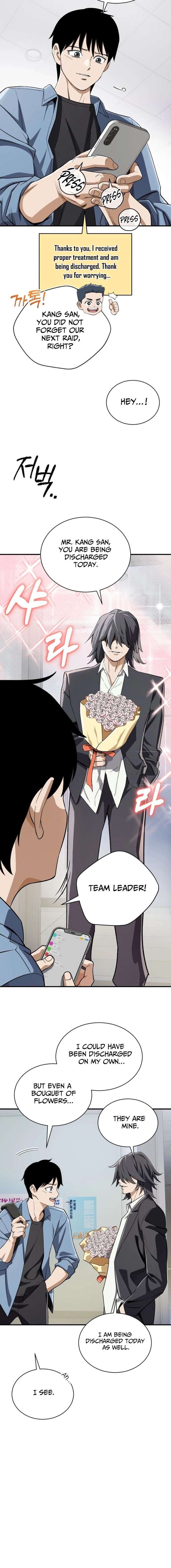 Blood Demon Reincarnation Chapter 48 93 005