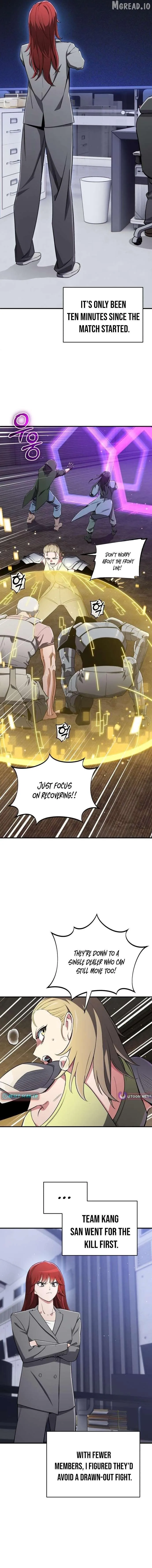Blood Demon Reincarnation Chapter 51 54 0f0a77d85151