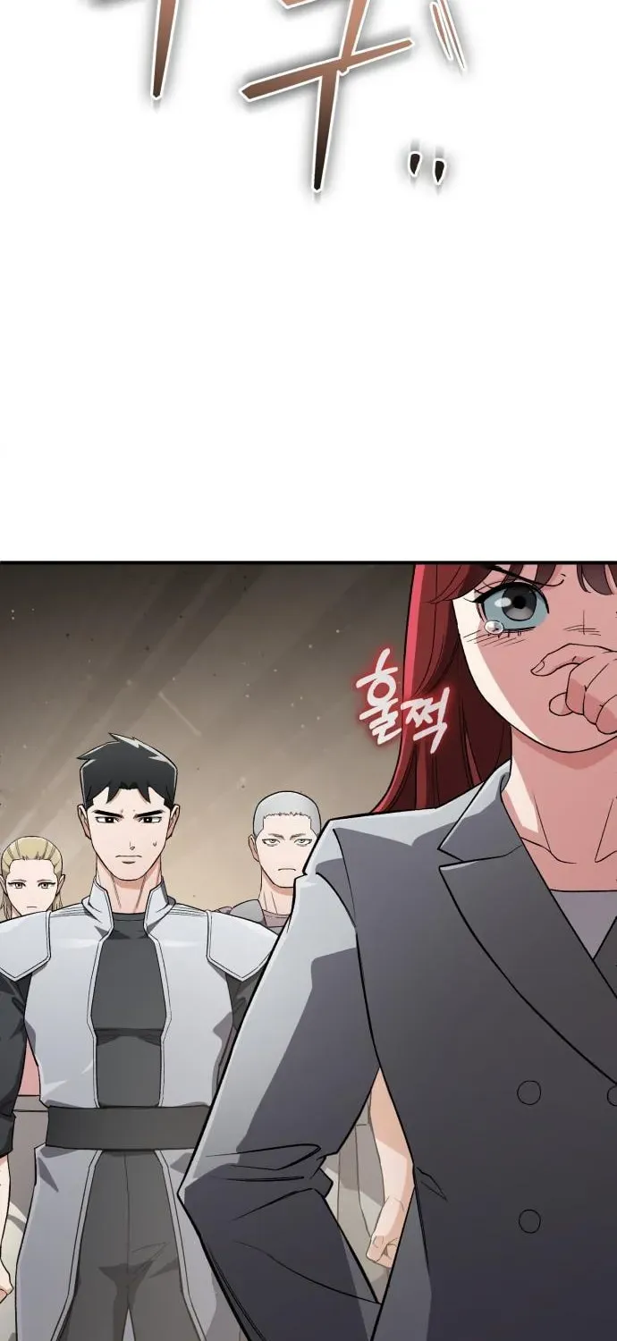 Blood Demon Reincarnation Chapter 52 346 43c42c13f7b8