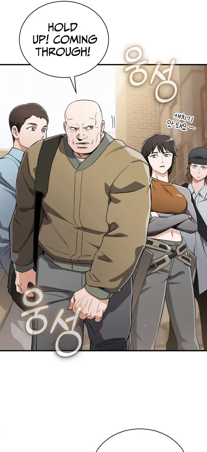 Blood Demon Reincarnation Chapter 52 383 4b56c2aeea5a